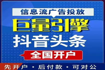 百度推广费用优化：案例分析及技巧